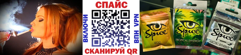 БУТИРАТ оксибутират  OMG tor  Черногорск  магазин   