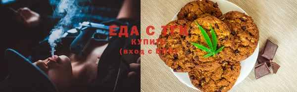 сатива Нягань