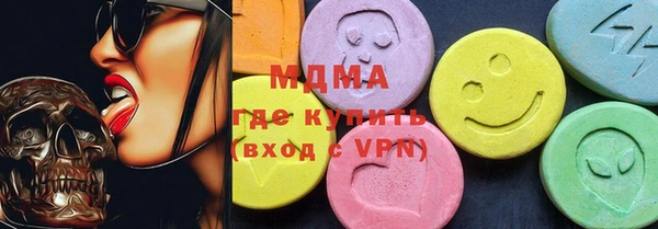 mdma Няндома