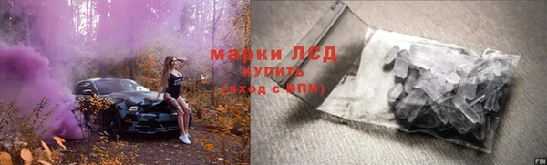 mdma Няндома
