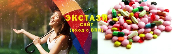 mdma Няндома