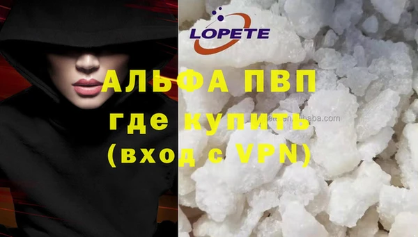 mdma Няндома
