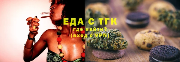 сатива Нягань