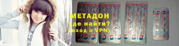 mdma Няндома