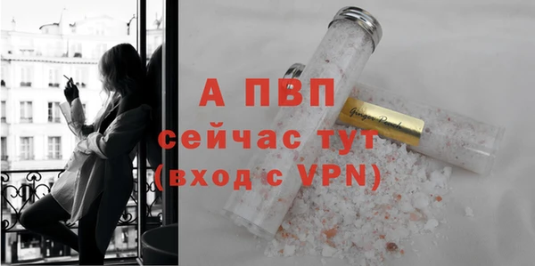 ГАЛЛЮЦИНОГЕННЫЕ ГРИБЫ Нязепетровск