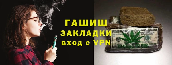 mdma Няндома