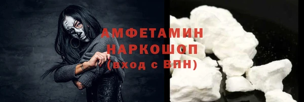 сатива Нягань