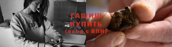 сатива Нягань