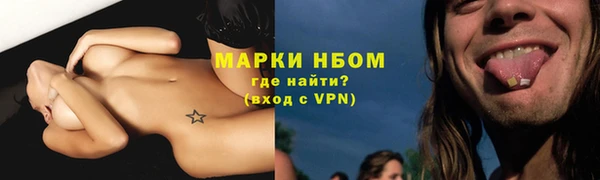 mdma Няндома
