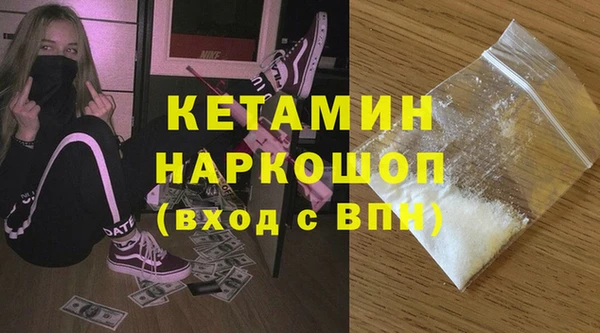 mdma Няндома