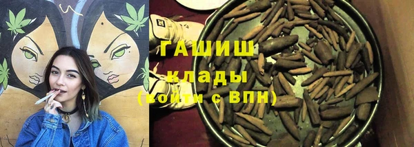 mdma Няндома