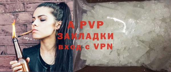 ГАЛЛЮЦИНОГЕННЫЕ ГРИБЫ Нязепетровск