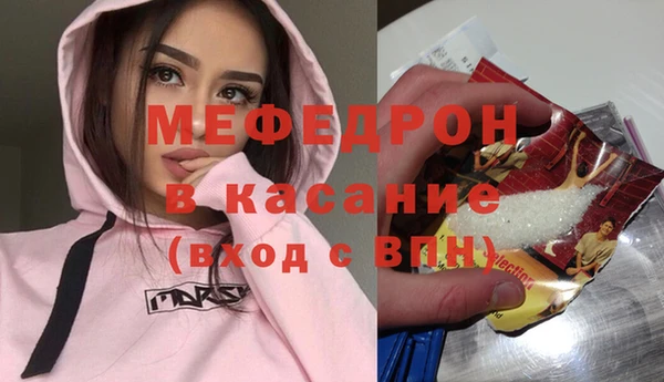 mdma Няндома