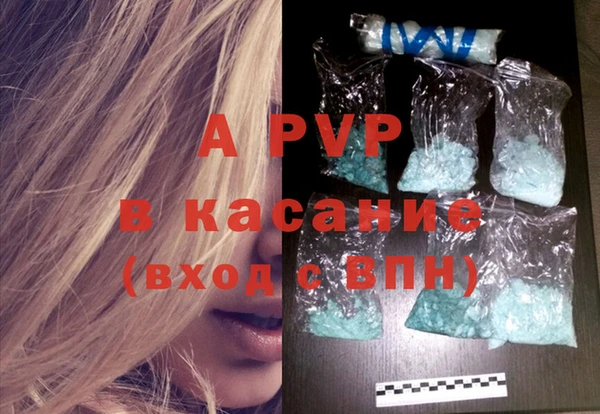 mdma Няндома