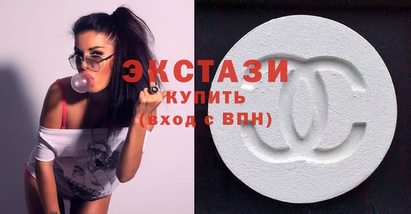 mdma Няндома