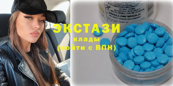 mdma Няндома