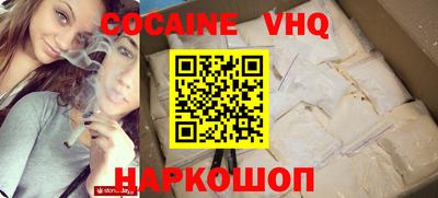 мефедрон мука Ирбит