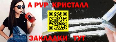 марихуана Изобильный