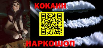 экстази Ипатово
