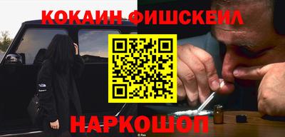 мефедрон мука Ирбит