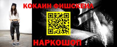мефедрон мука Ирбит
