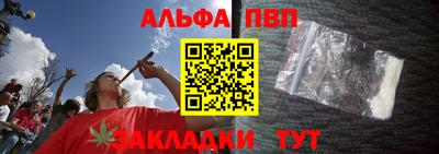 экстази Ипатово