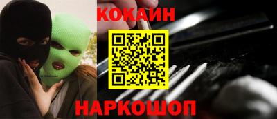 марихуана Изобильный