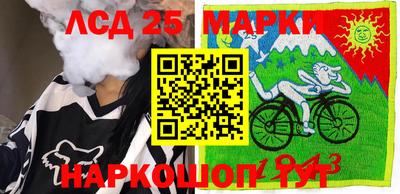 марихуана Изобильный