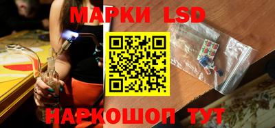 мефедрон мука Ирбит