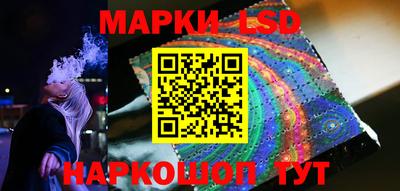 мефедрон мука Ирбит