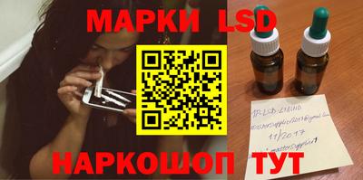 марихуана Изобильный
