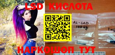 марихуана Изобильный