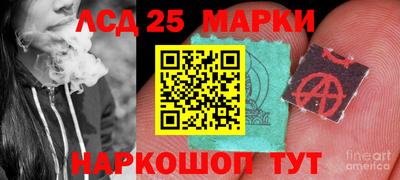 марихуана Изобильный