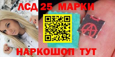 марихуана Изобильный