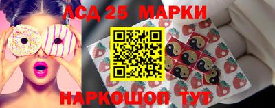 мефедрон мука Ирбит