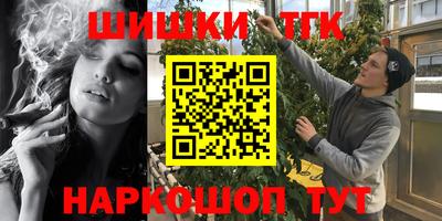 мефедрон мука Ирбит