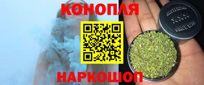 мефедрон мука Ирбит