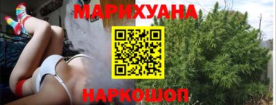 мефедрон мука Ирбит