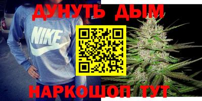 экстази Ипатово