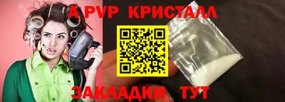 марихуана Изобильный