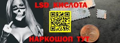 мефедрон мука Ирбит
