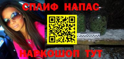 экстази Ипатово