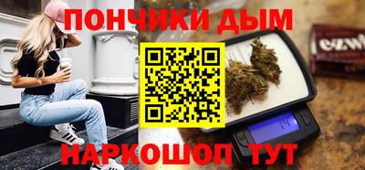 экстази Ипатово