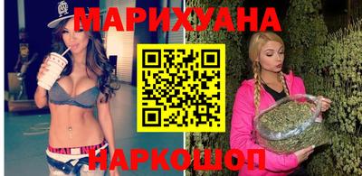 экстази Ипатово