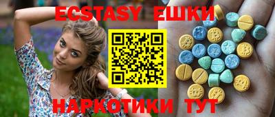 марихуана Изобильный