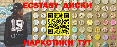 марихуана Изобильный