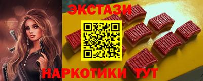 марихуана Изобильный