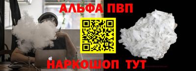 экстази Ипатово