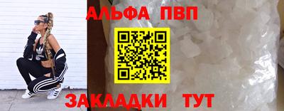 марихуана Изобильный