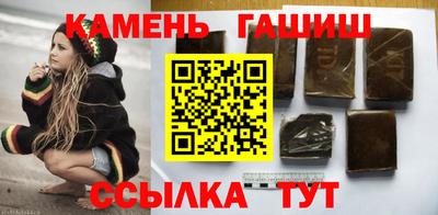 марихуана Изобильный
